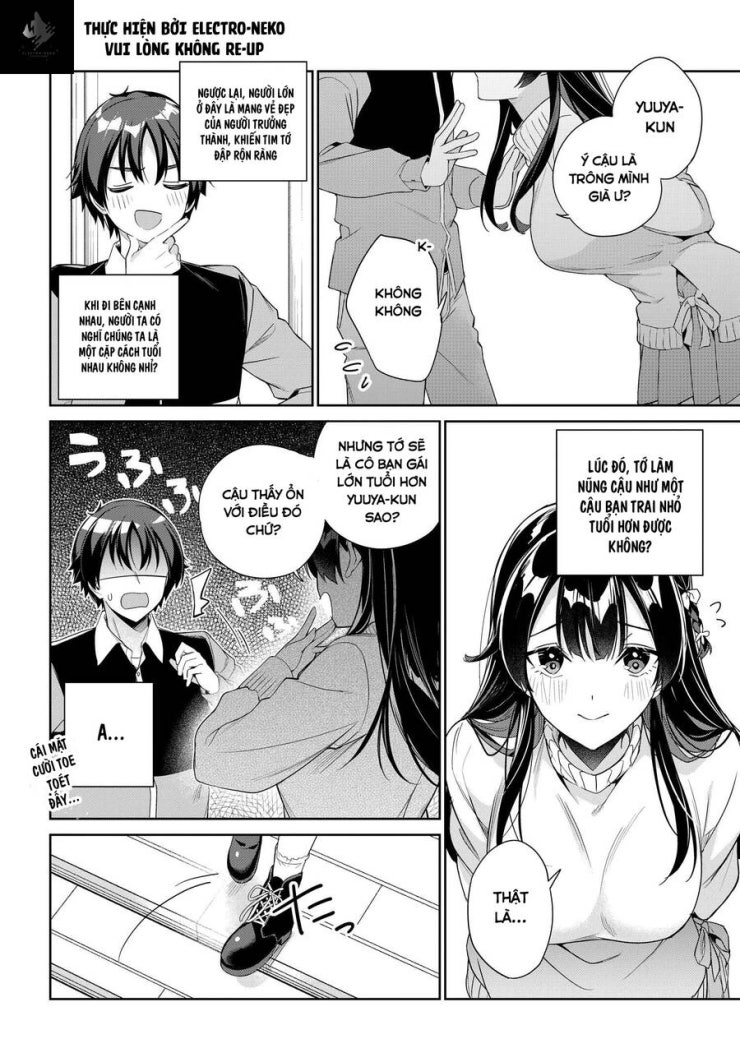 Ryoushin No Shakkin Wo Katagawari Shite Morau Jouken Wa Nihon Ichi - Page 5