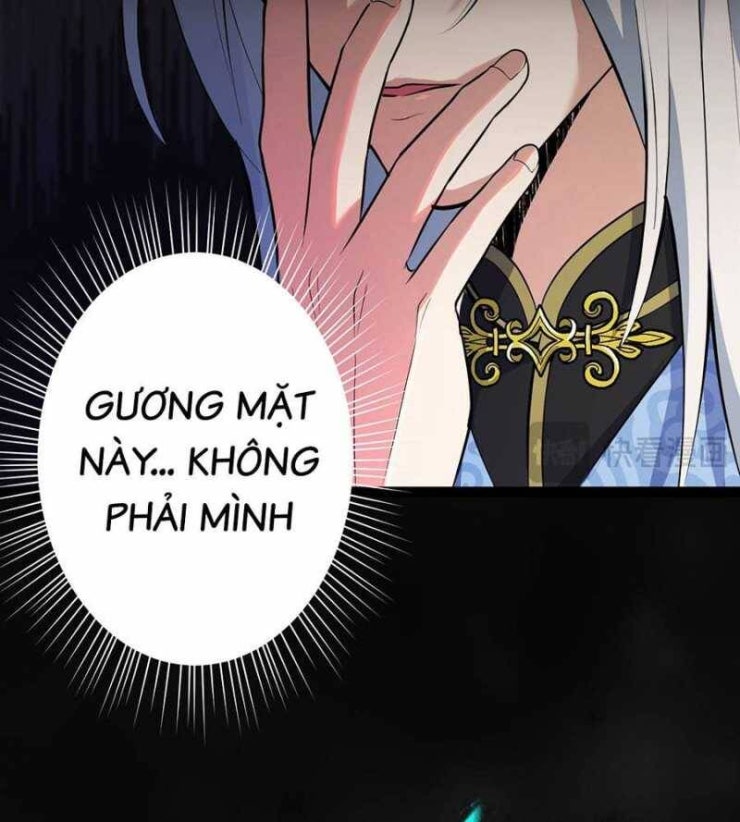 Đồ Đệ Của Ta Đều Là Đại Yêu Vô Địch - Page 62