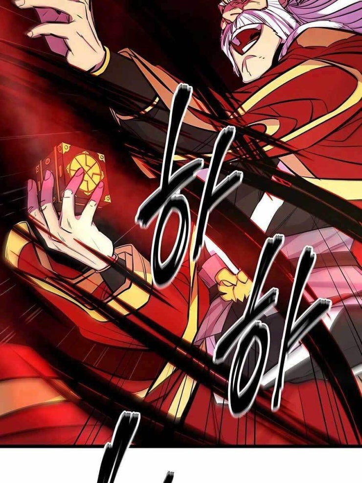 Thiên Hạ Đệ Nhất Đại Sư Huynh - Page 64