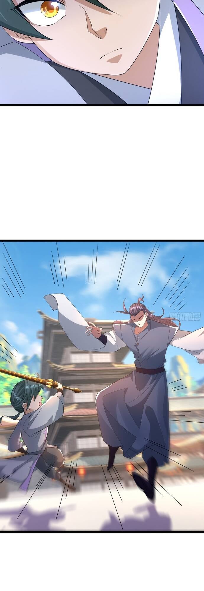 Tiên Làm Nô Thần Là Bộc, Đại Đế Làm Chó Giữ Nhà - Page 16