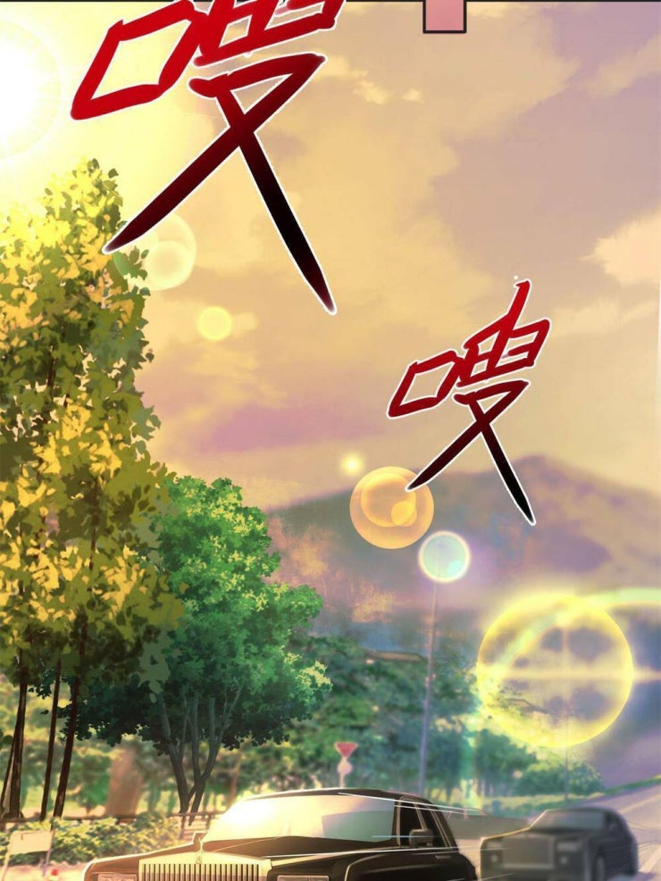 Cuộc Hôn Nhân Với Boss Nhà Giàu Khét Tiếng - Page 37