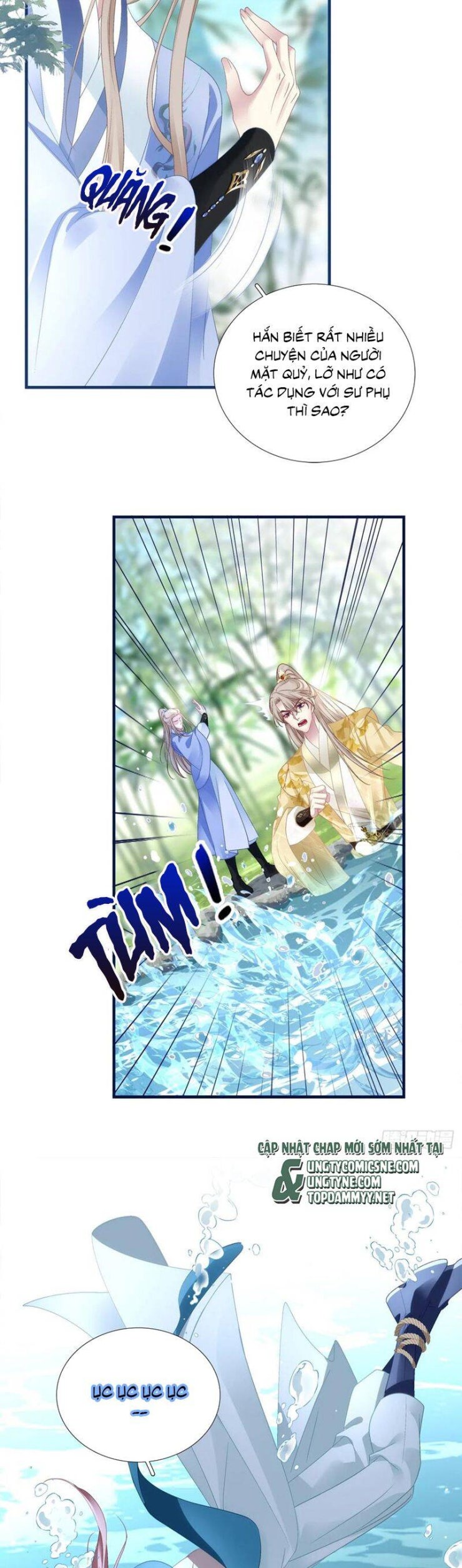 Hắc Hóa Đại Lão Thuần Dưỡng Chỉ Nam - Page 16