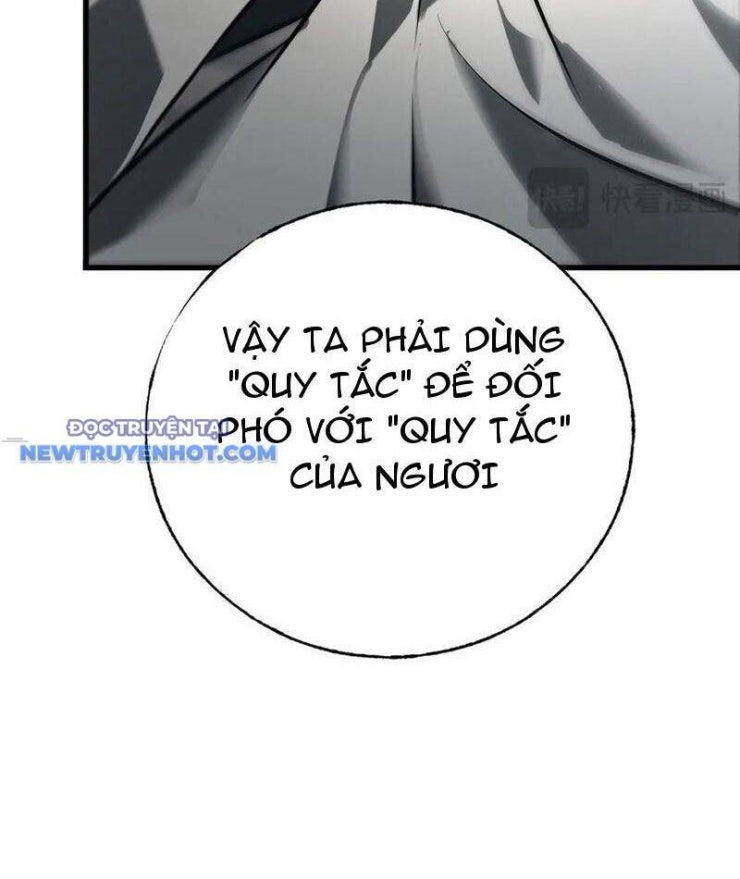 Ta là boss mạnh - Page 15