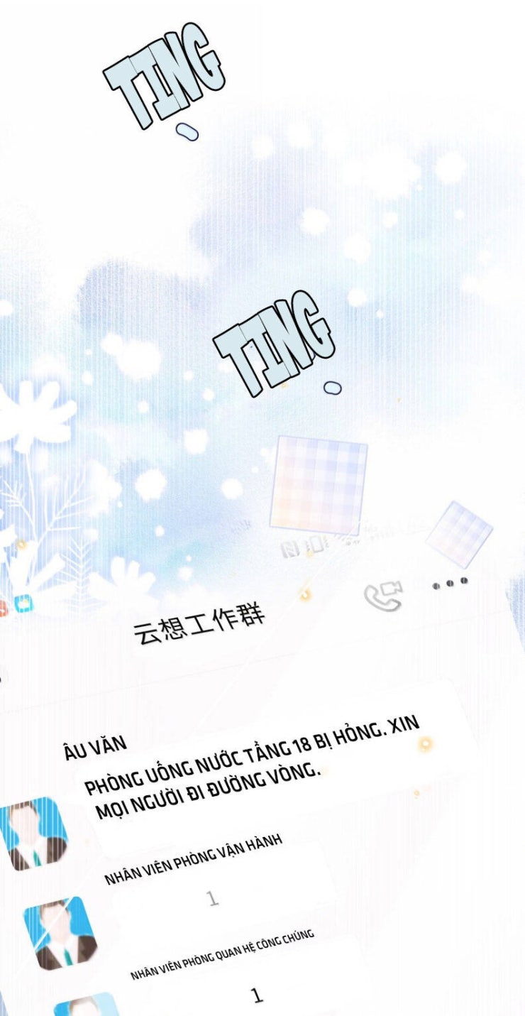 Tổng Tài Định Chế Tư Nhân - Page 4