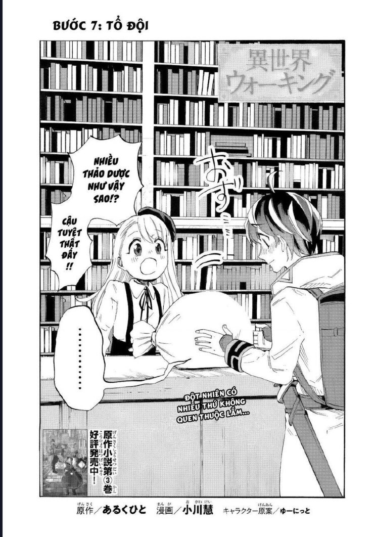 Ngao du tại chốn dị giới - Page 6