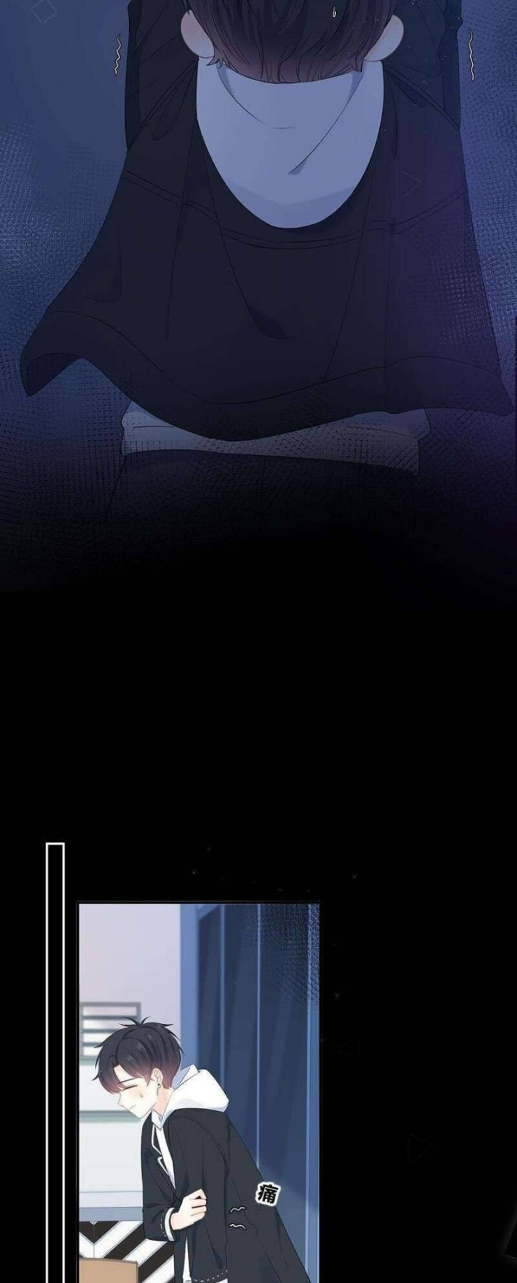 Hai Thìa Cà Phê Muối : Bắt Đầu Lại Cuộc Sống Của Chúng Ta - Page 10