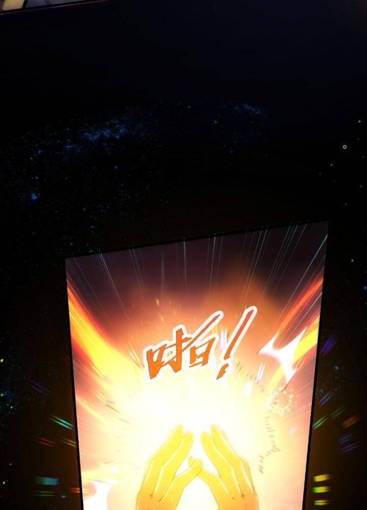 Trảm Linh Thiếu Nữ: Tất Cả Khế Ước Của Ta Đều Là Thượng Cổ Thần Binh - Page 34