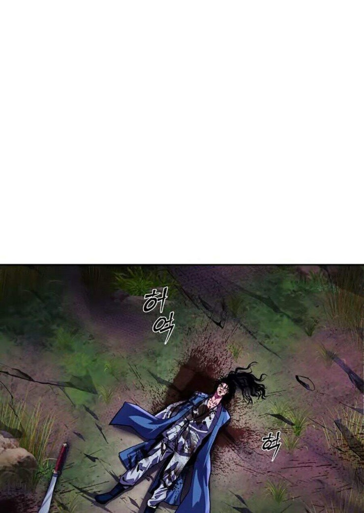 Đao Hoàng Tứ Thiếu Gia - Page 92