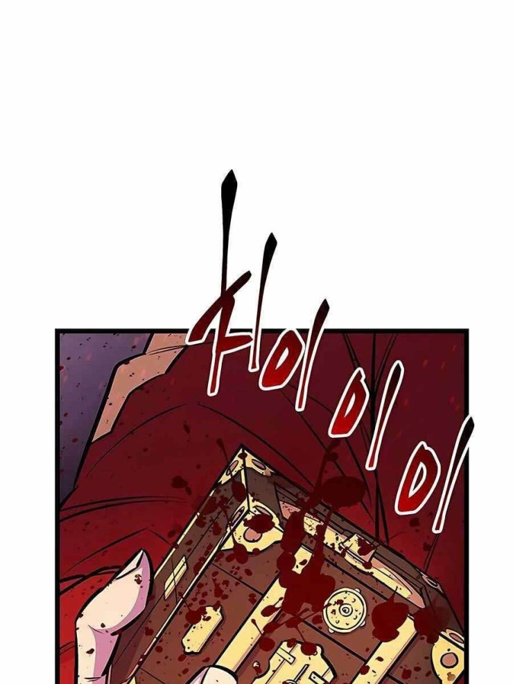 Thiên Hạ Đệ Nhất Đại Sư Huynh - Page 108