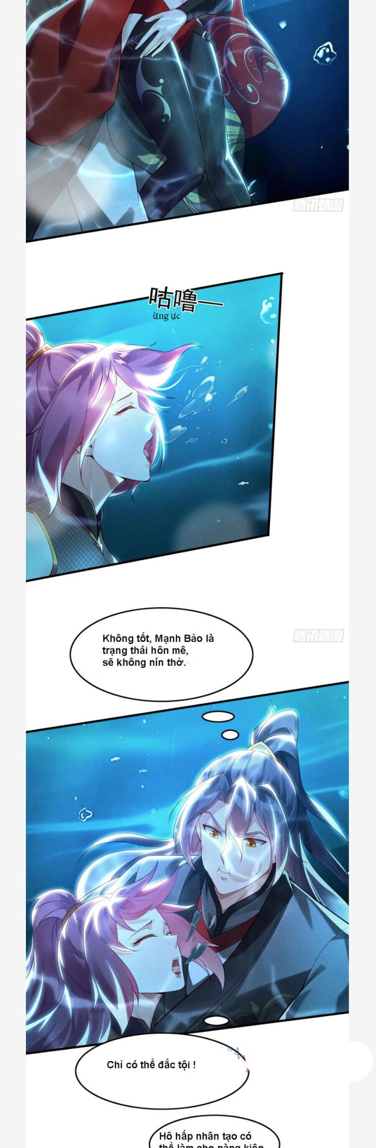 Đánh Dấu Chín Vạn Năm, Tiền Nhiệm Đạo Lữ Muốn Chém Chết Ta - Page 17