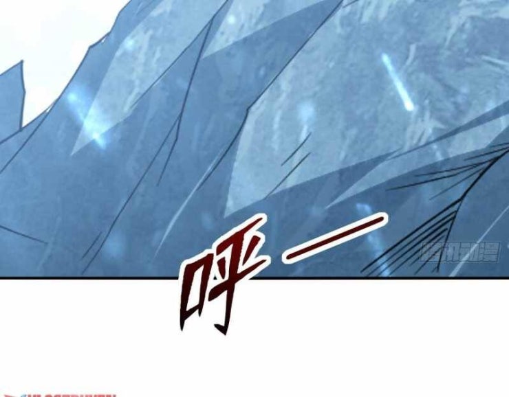 Đồ Đệ Thăng Cấp, Ta Nằm Không Cũng Mạnh - Page 6