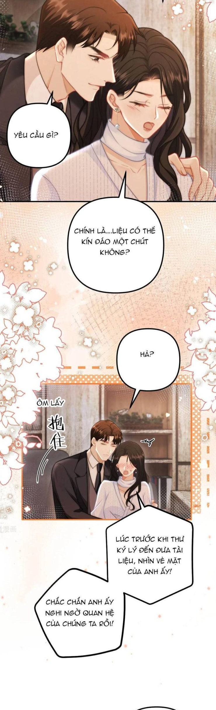 Thì Ra Thư Ký Chu Là Người Như Vậy - Page 6