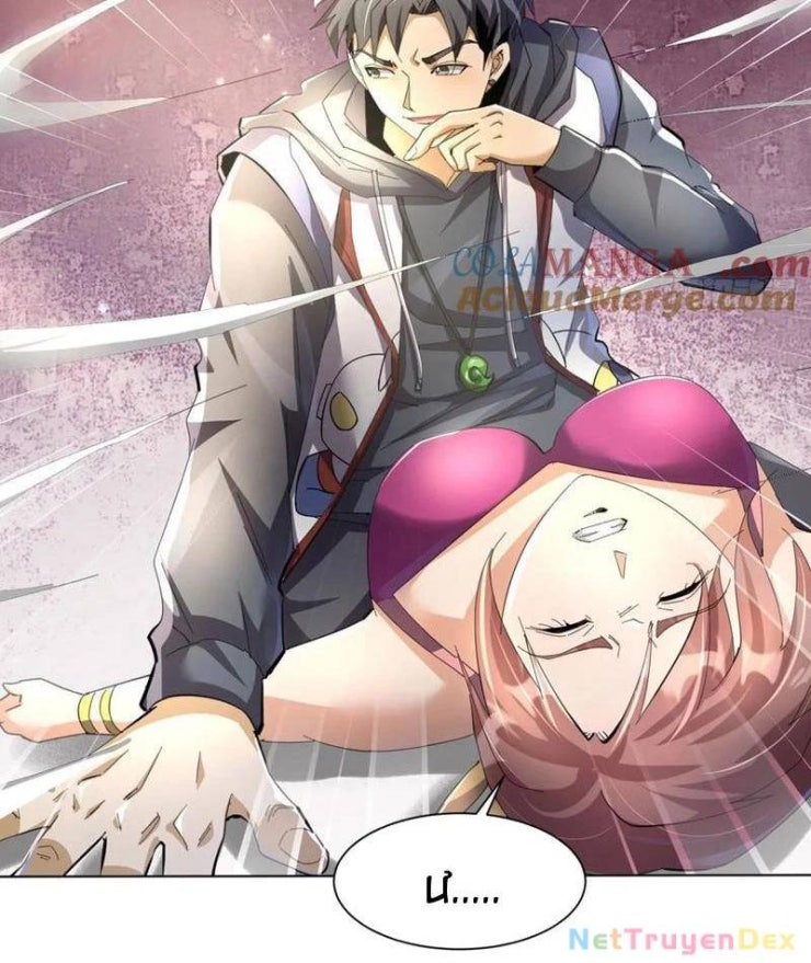 Thần Minh Trở Lại: Ta Có Trong Tay Triệu Vạn Chư Thần! - Page 5