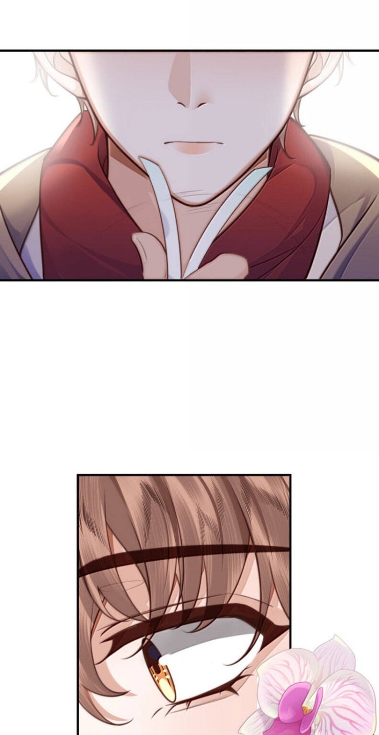 Tổng Tài Định Chế Tư Nhân - Page 24