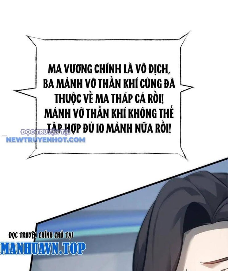 Ta là boss mạnh - Page 82