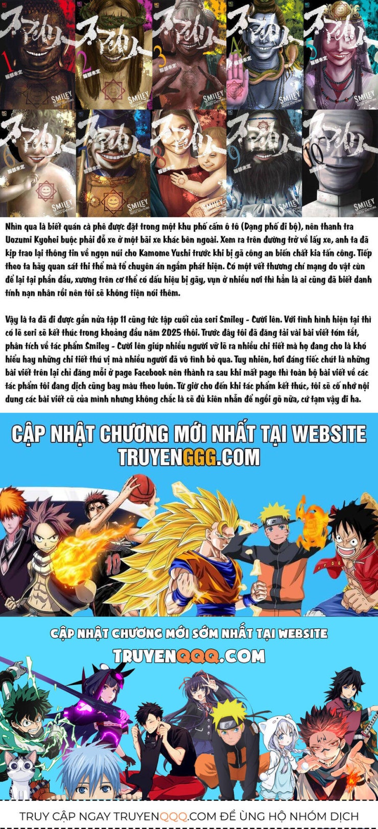 Smiley - Cười Lên - Page 22