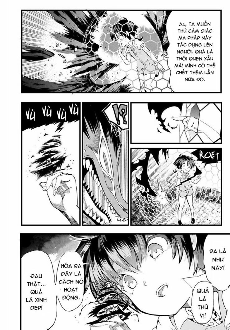 Chuyển sinh thành thất hoàng tử - Page 45