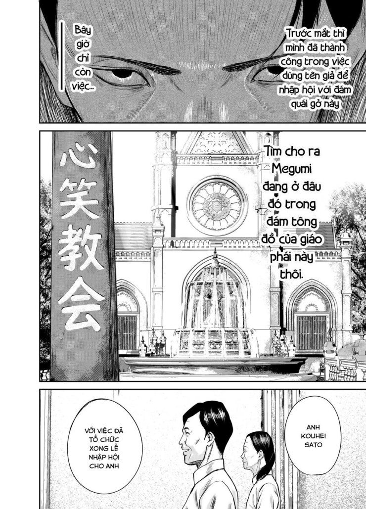 Smiley - Cười Lên - Page 30