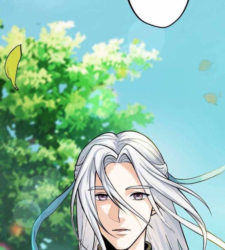 Đồ Đệ Của Ta Đều Là Đại Yêu Vô Địch - Page 109