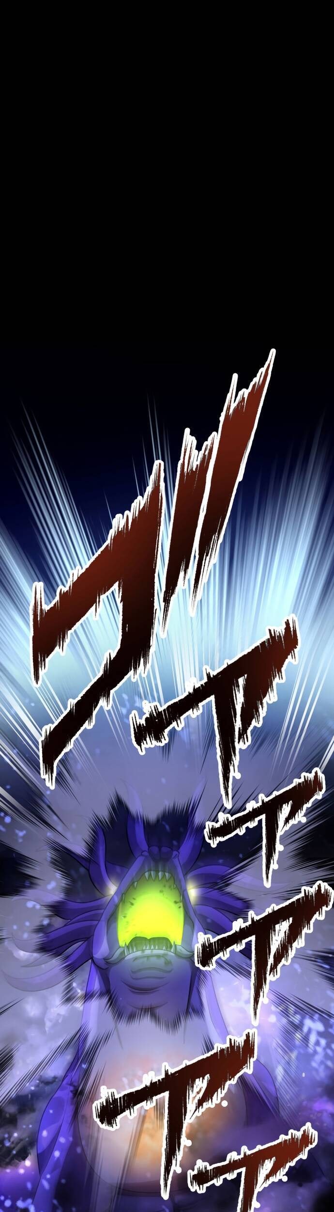 Thực Quỷ Mạo Hiểm Giả - Page 21