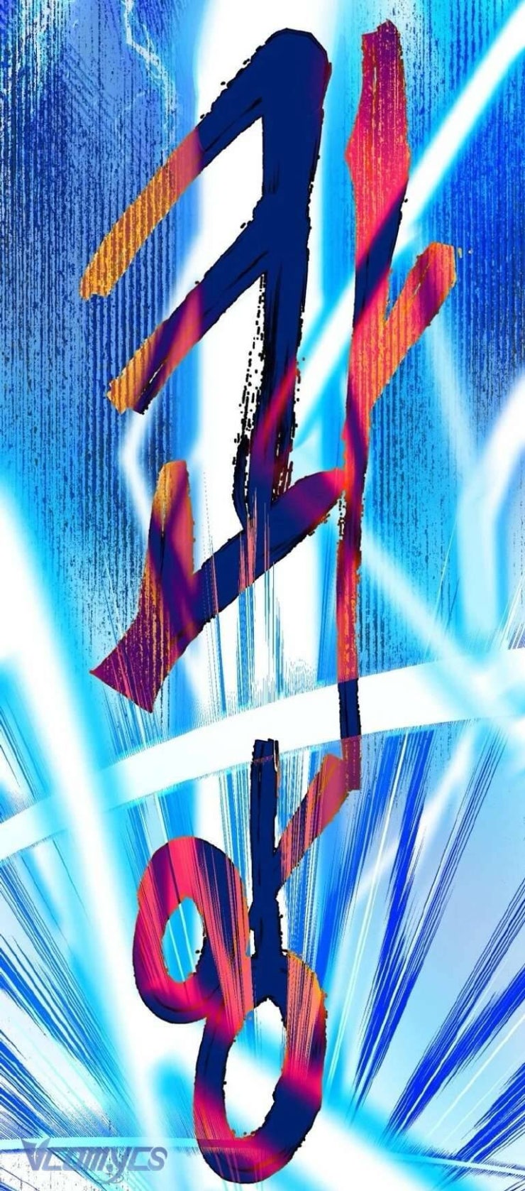 Sự Điều Trị Đặc Biệt Của Tinh Linh - Page 36