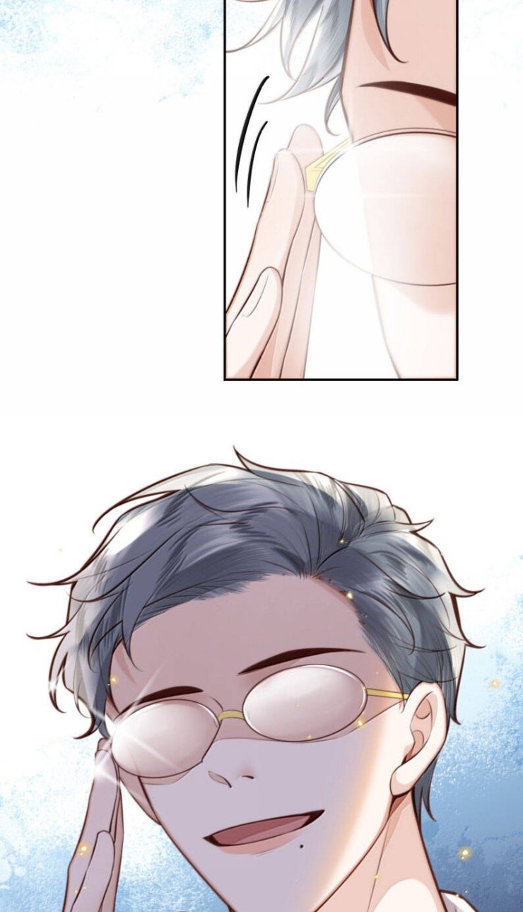 Tổng Tài Định Chế Tư Nhân - Page 17