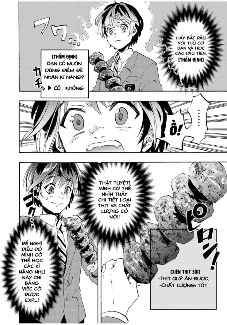 Ngao du tại chốn dị giới - Page 41