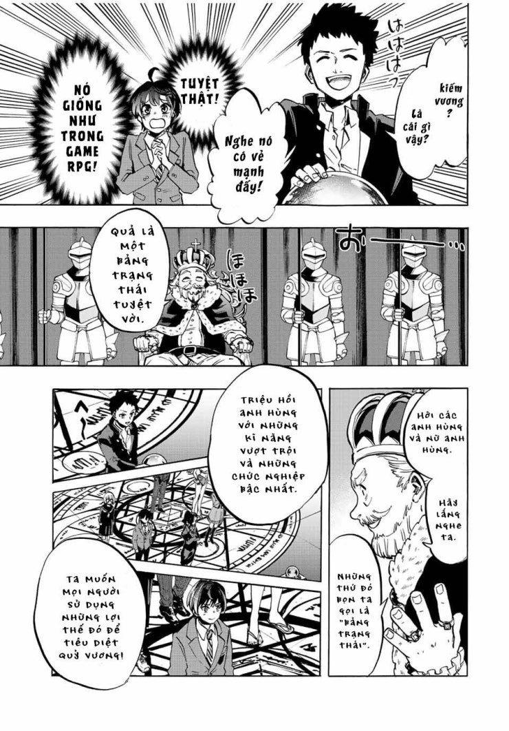 Ngao du tại chốn dị giới - Page 18