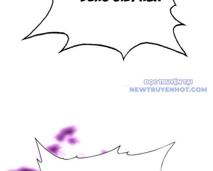 Ta là boss mạnh - Page 157