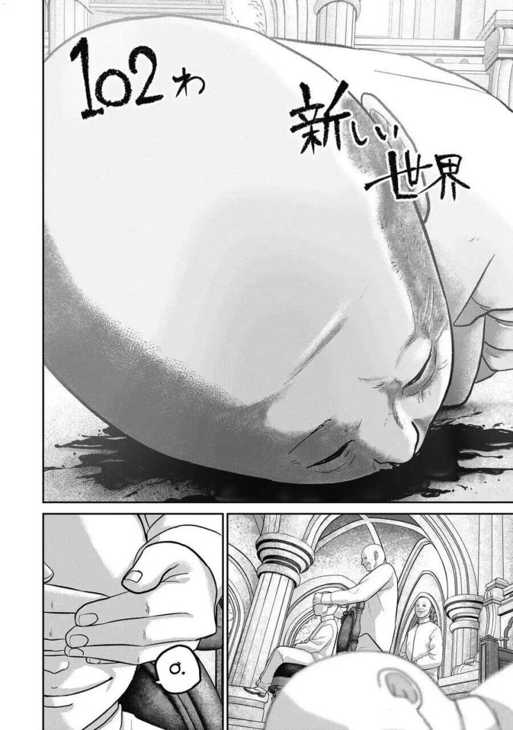 Smiley - Cười Lên - Page 4