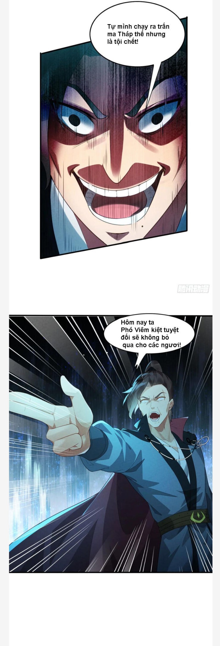 Đánh Dấu Chín Vạn Năm, Tiền Nhiệm Đạo Lữ Muốn Chém Chết Ta - Page 25