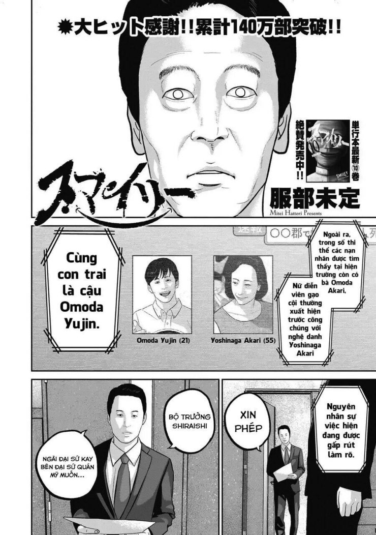 Smiley - Cười Lên - Page 4