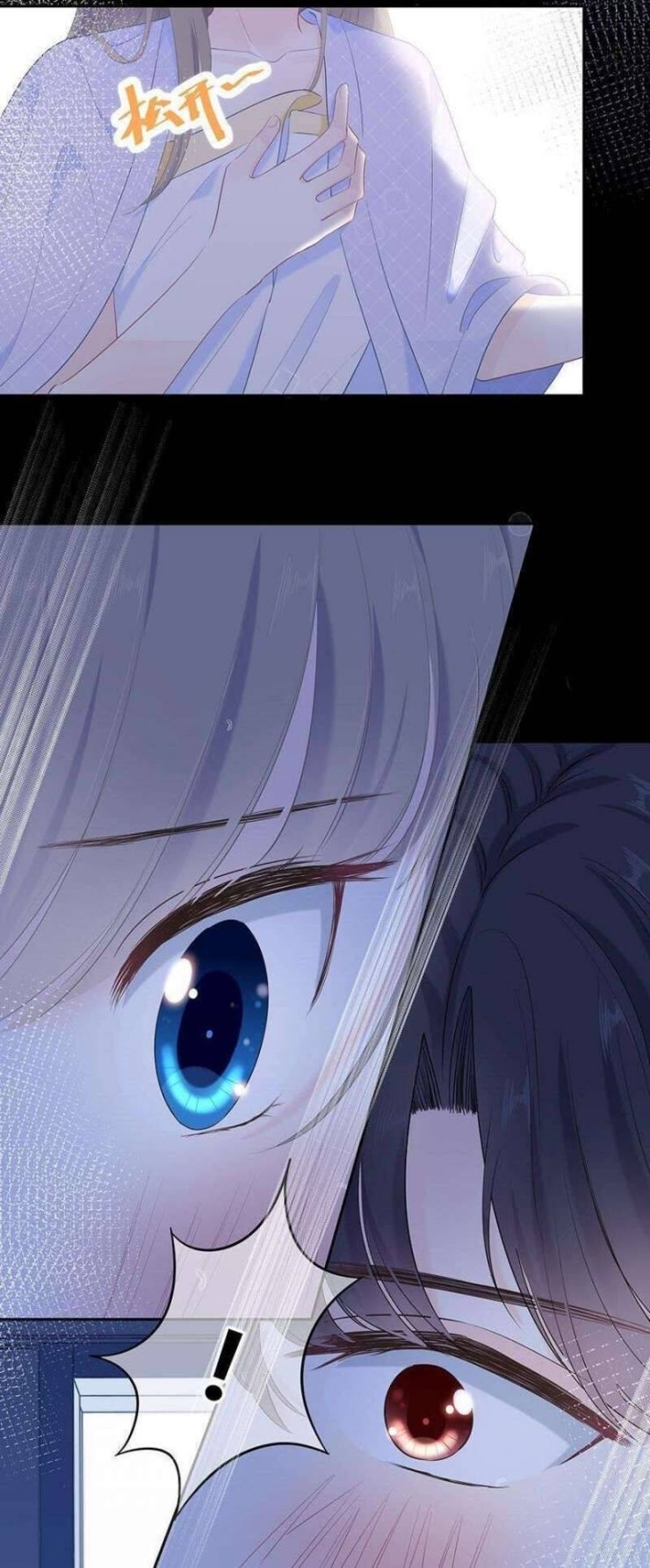 Hai Thìa Cà Phê Muối : Bắt Đầu Lại Cuộc Sống Của Chúng Ta - Page 10