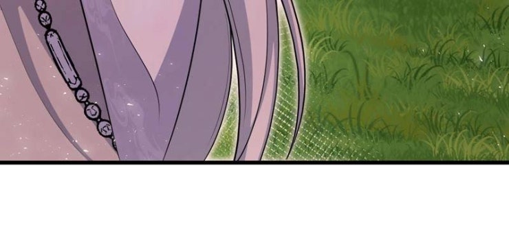 Đồ Đệ Của Ta Đều Là Đại Yêu Vô Địch - Page 33