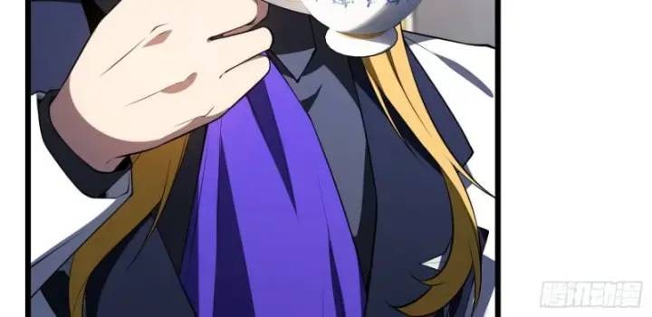 Ta Xây Dựng Đế Quốc Công Nghiệp Trên Đại Lục Ma Pháp - Page 69