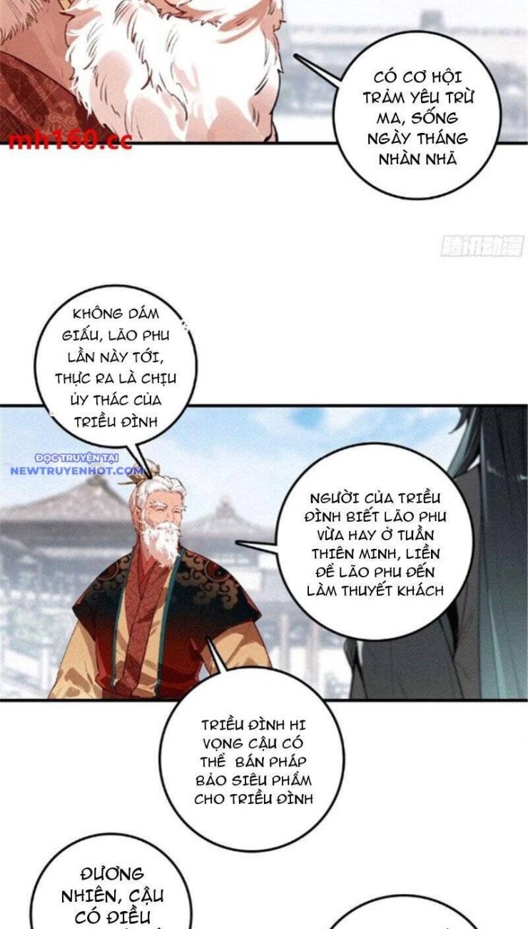Phi Kiếm Vấn Đạo - Page 17