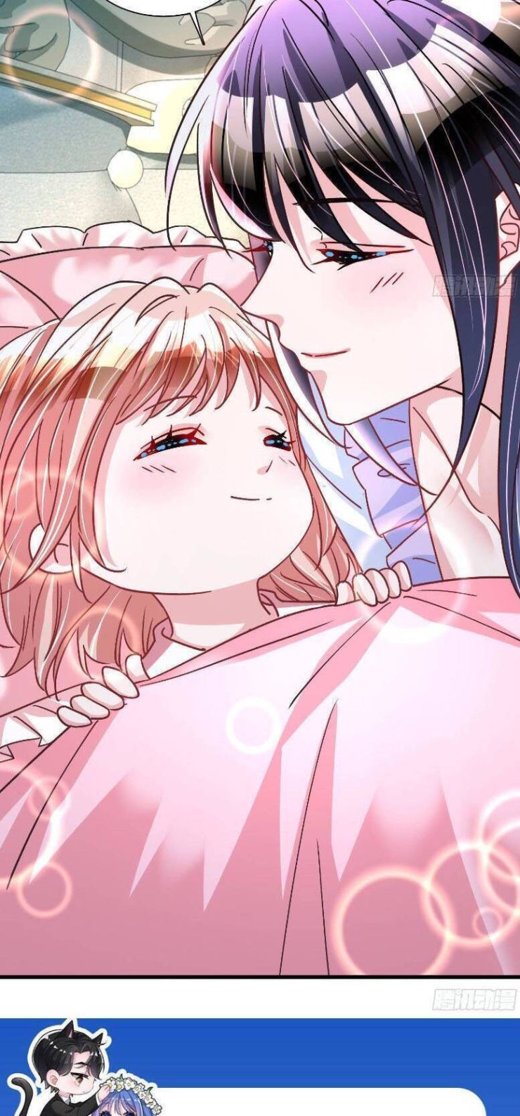 Cuộc Hôn Nhân Với Boss Nhà Giàu Khét Tiếng - Page 24