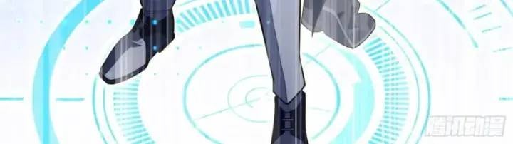 Ta Xây Dựng Đế Quốc Công Nghiệp Trên Đại Lục Ma Pháp - Page 45