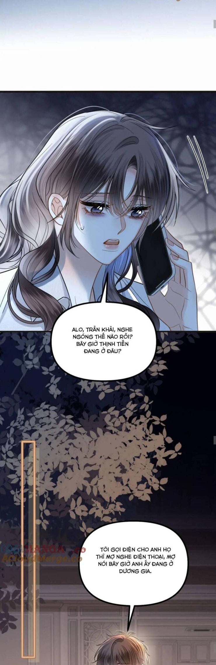 Ngày Mai Cũng Thích Em - Page 17