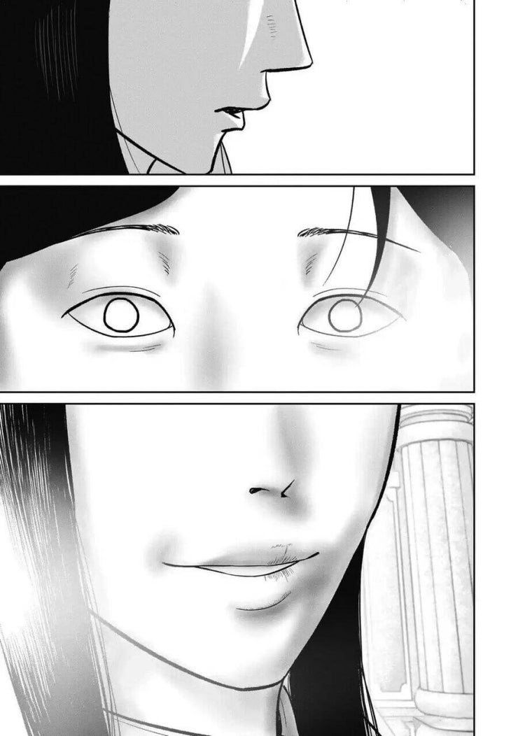 Smiley - Cười Lên - Page 18