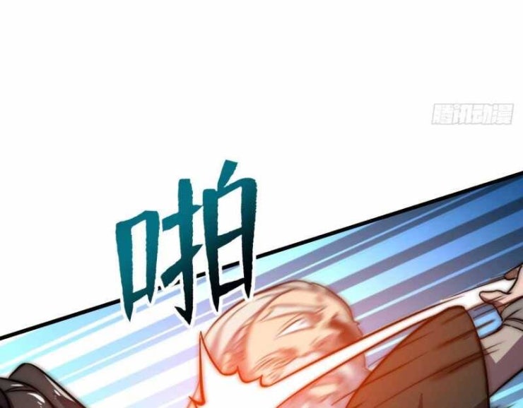 Đồ Đệ Thăng Cấp, Ta Nằm Không Cũng Mạnh - Page 114