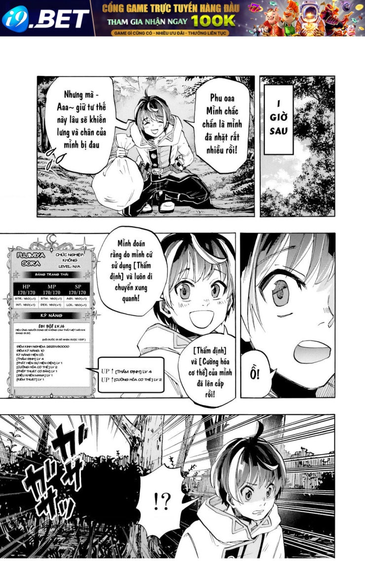 Ngao du tại chốn dị giới - Page 8