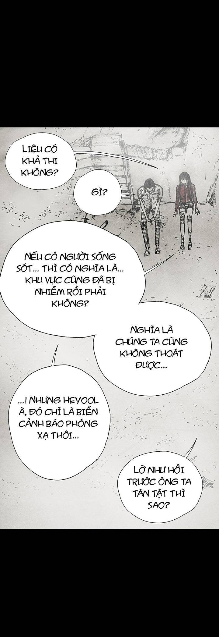 Distant Sky 3 - Page 12