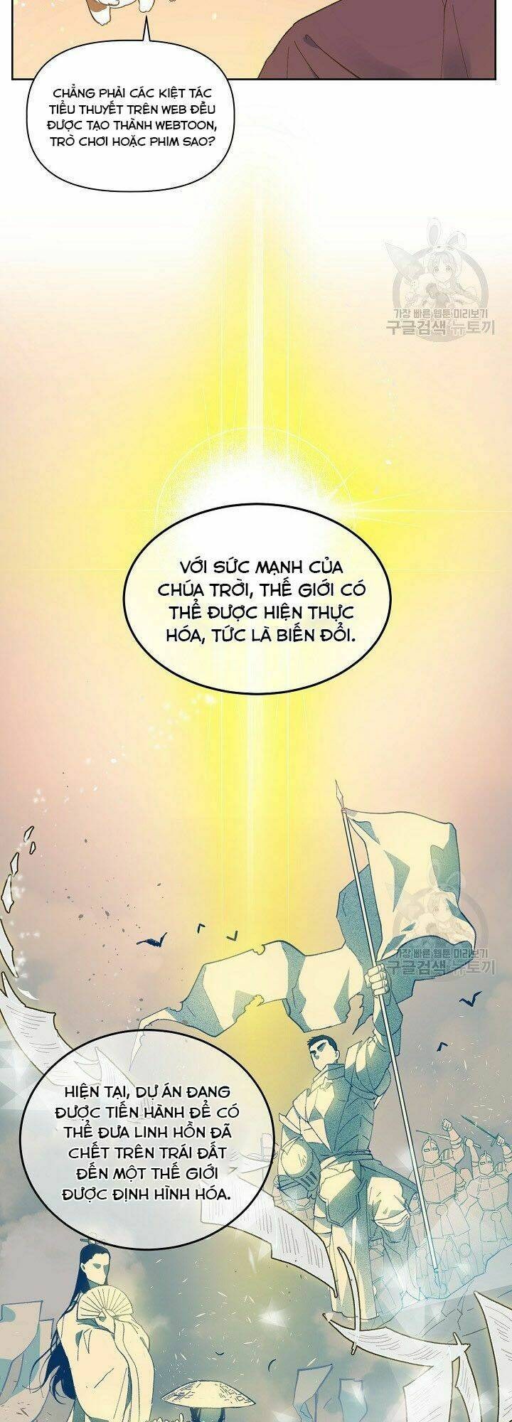 Sự Điều Trị Đặc Biệt Của Tinh Linh - Page 29