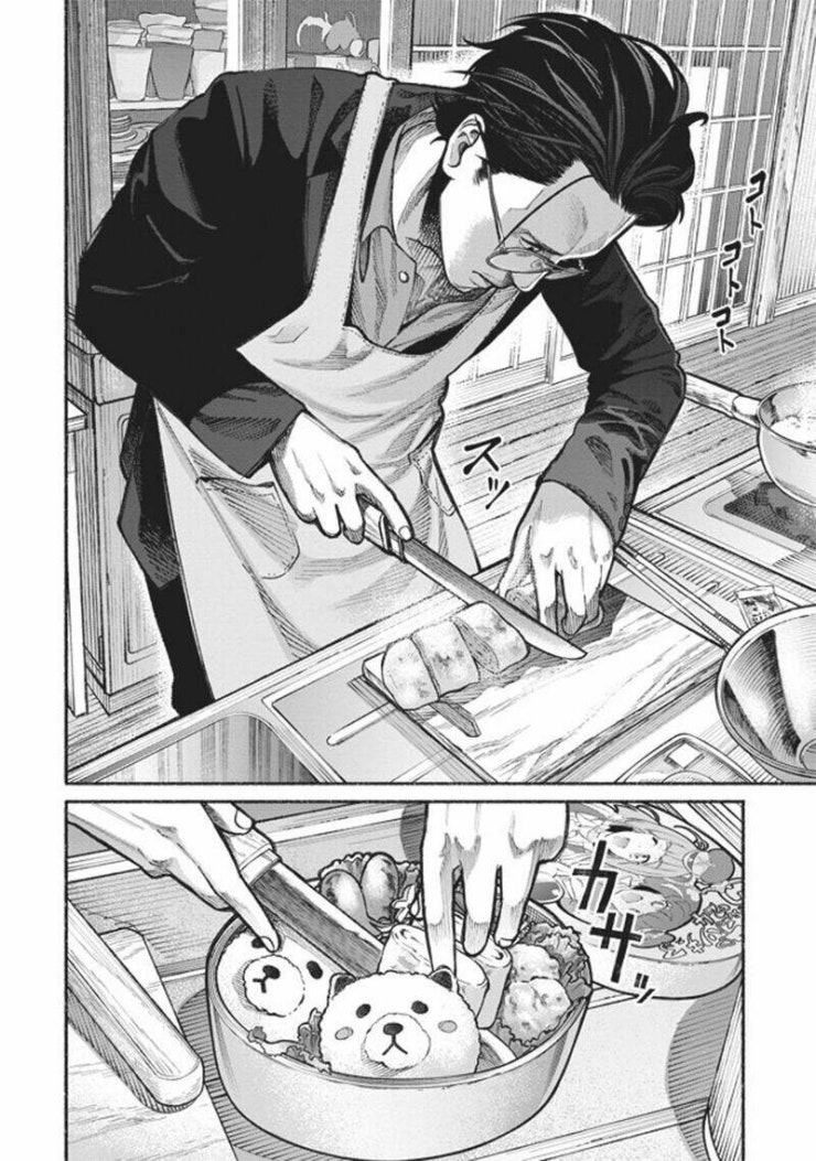 Ông chồng Yakuza nội trợ - Page 6