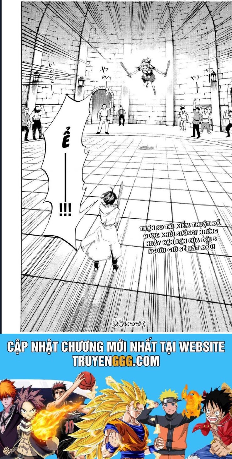 Ngao du tại chốn dị giới - Page 18