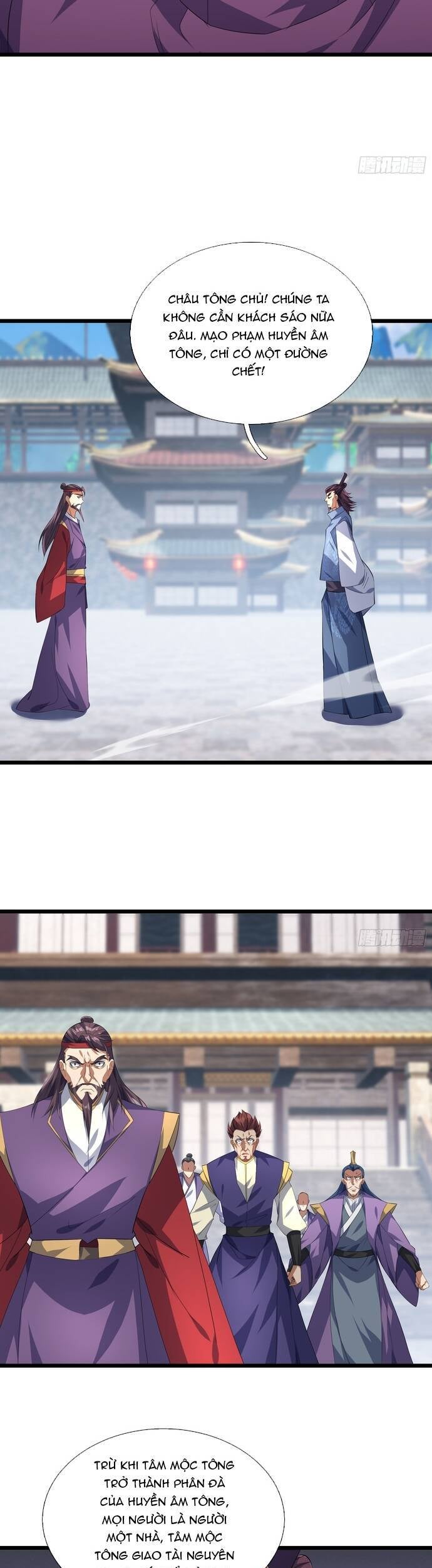 Tiên Làm Nô Thần Là Bộc, Đại Đế Làm Chó Giữ Nhà - Page 19