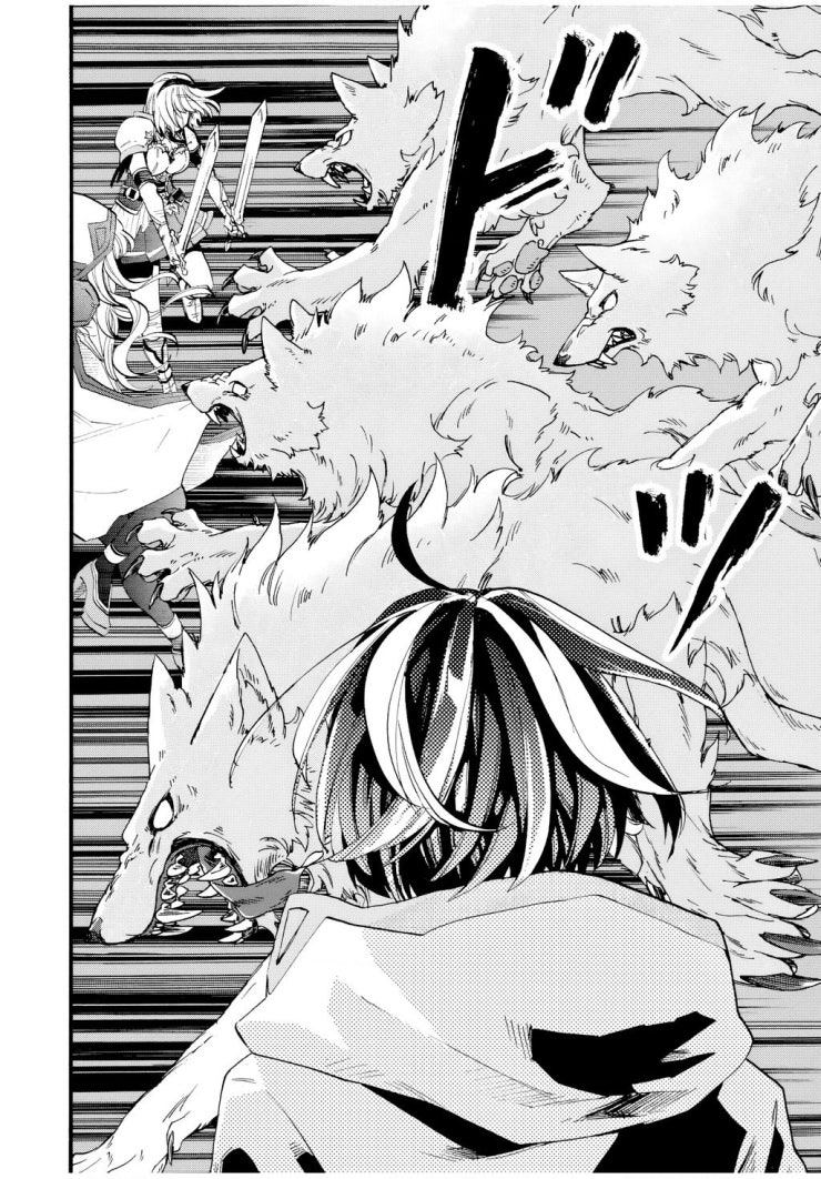 Ngao du tại chốn dị giới - Page 17