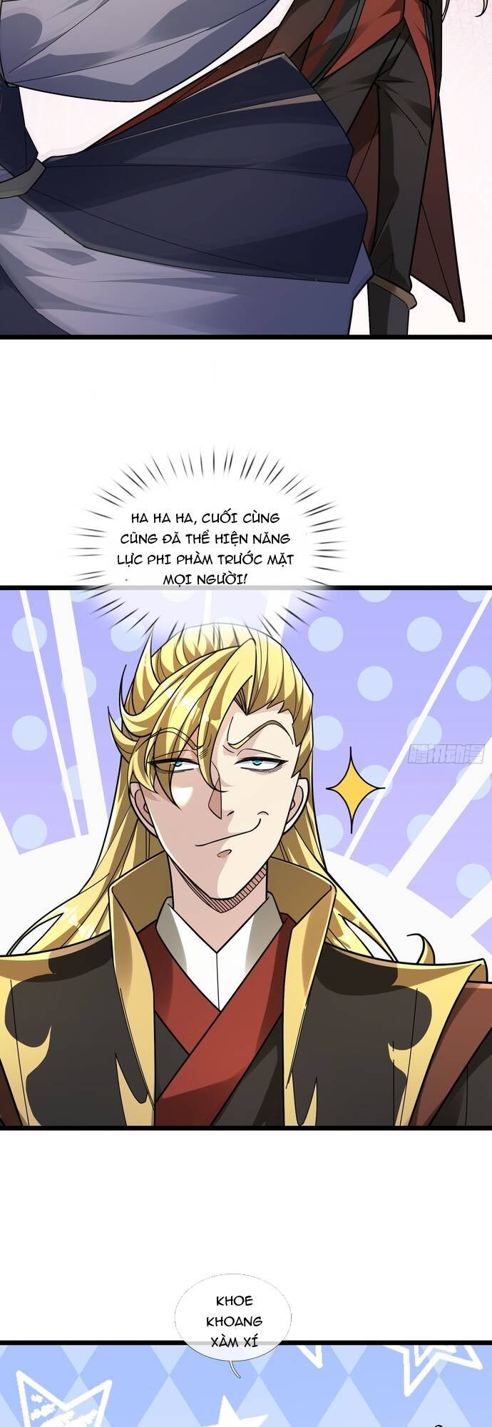 Tiên Làm Nô Thần Là Bộc, Đại Đế Làm Chó Giữ Nhà - Page 27