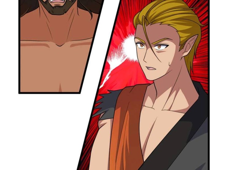 Đồ Đệ Của Ta Đều Là Đại Yêu Vô Địch - Page 24